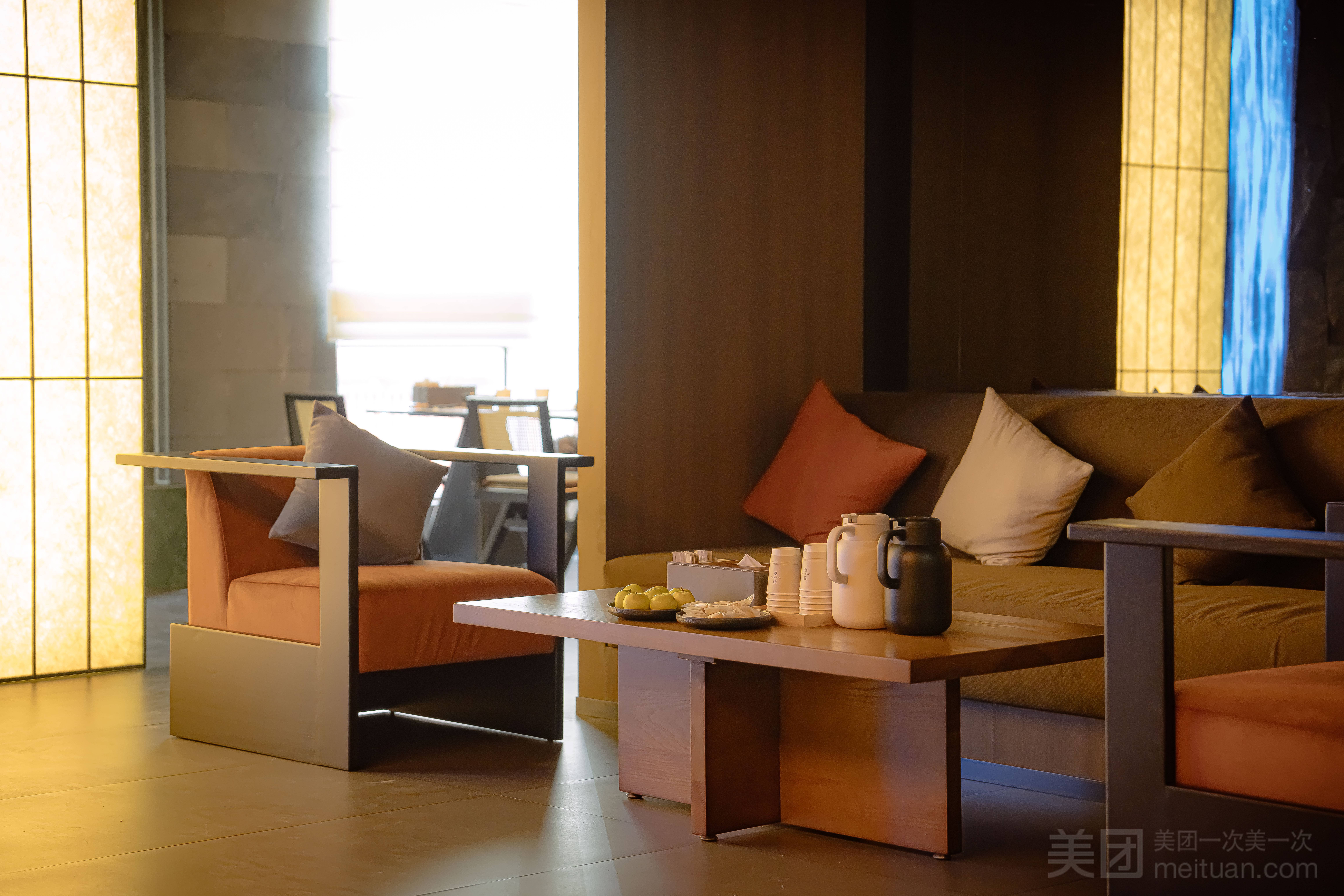 新亚洲·御都基地